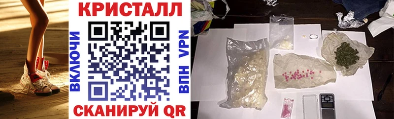 OMG Соль-Илецк Амфетамин 98%
