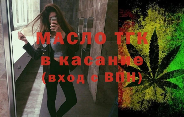 меф Баксан