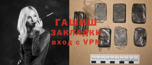 меф Баксан