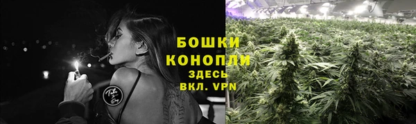 гашишное масло Балабаново