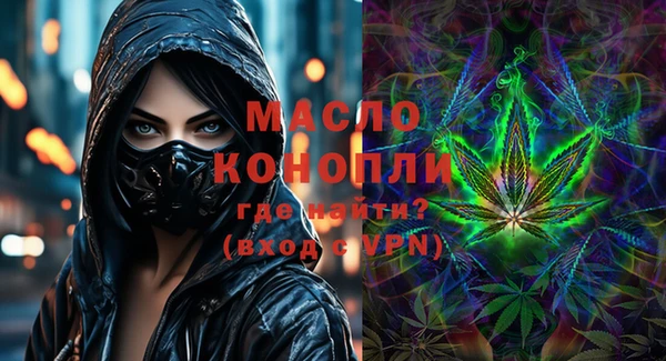 меф Баксан