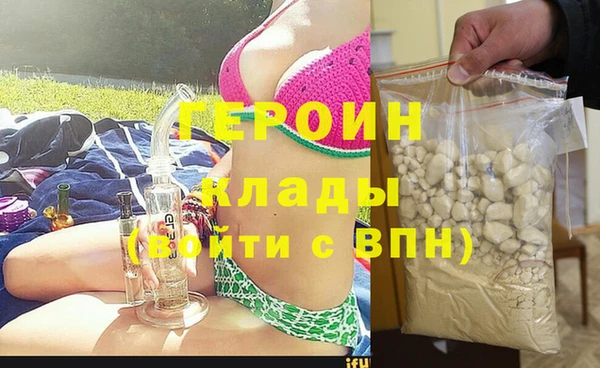 меф Баксан