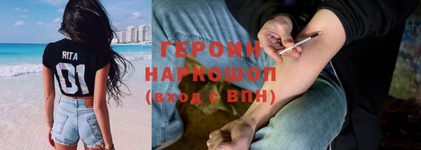 МДПВ Семёнов