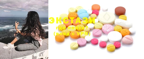 меф Баксан