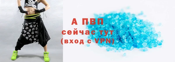 меф Баксан