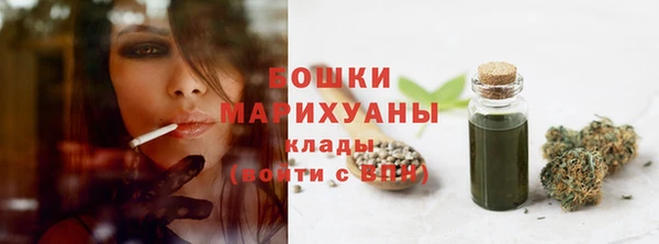 гашишное масло Балабаново
