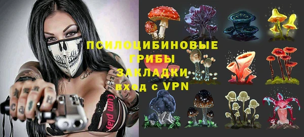 гашишное масло Балабаново