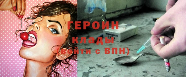 гашишное масло Балабаново