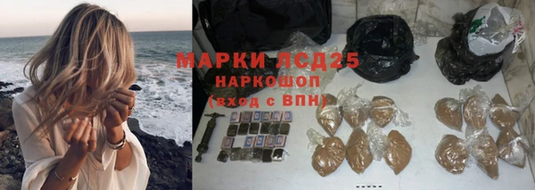 меф Баксан