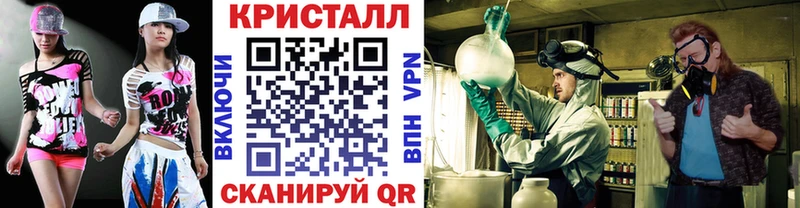Первитин витя  хочу наркоту  Соль-Илецк 